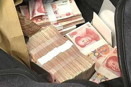 个人贷款转手是否合规？